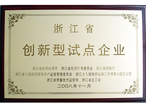 5a4d784182e74ef5eefee0c35f27593e