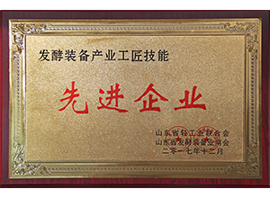 7d781b5e57853ce1fdbf43157078b1bc